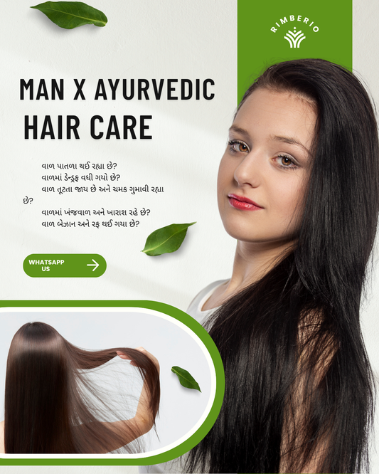 Ayurvedic hair oil
